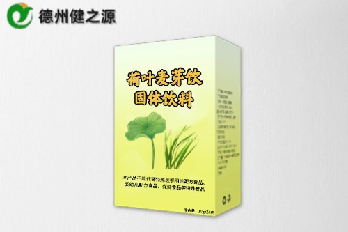 荷葉麥芽飲固體飲料代加工